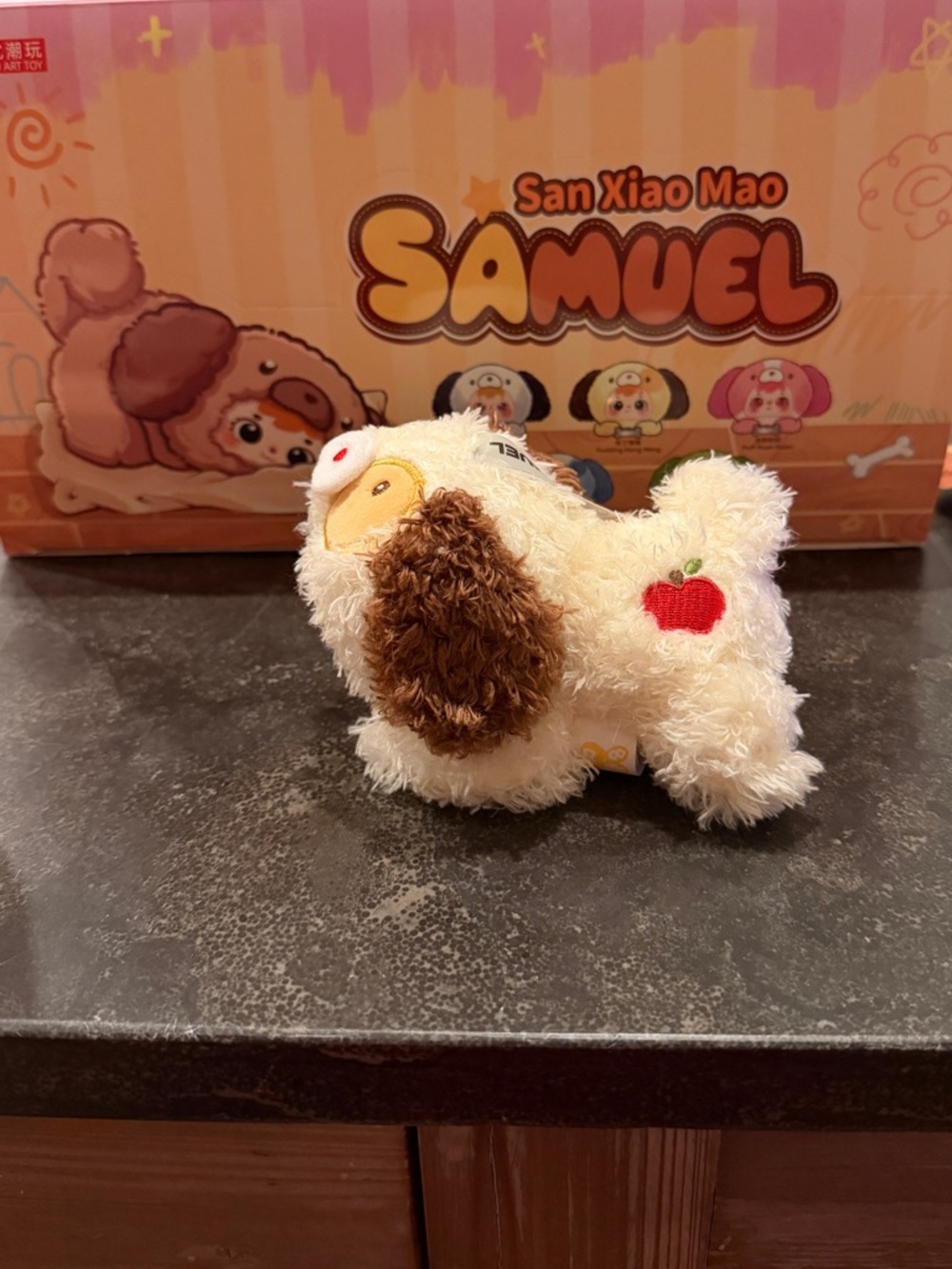 Samuel Puppy Flop Plush Pendant - Picture 4 of 17